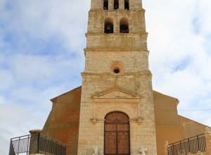 BARCIAL DE LA LOMA - IMG_0585.JPG