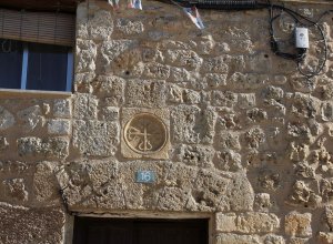 VILLAGARCIA DE CAMPOS - IMG_4002.JPG